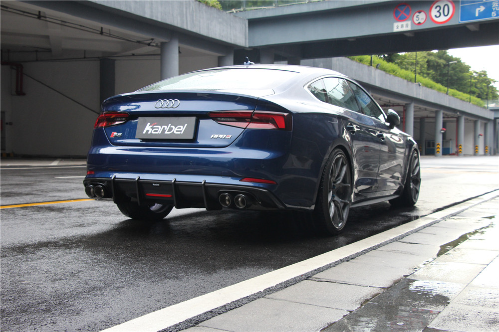 Audi B9 S5 Carbon Fiber Rear Diffuser With Dry Carbon Lightweight